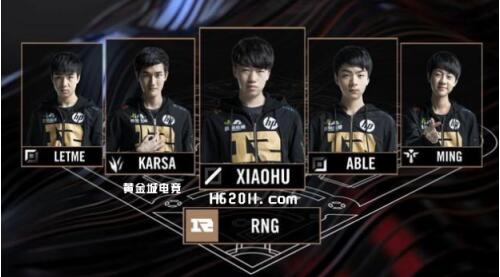 赛季的前景 赛季的前景