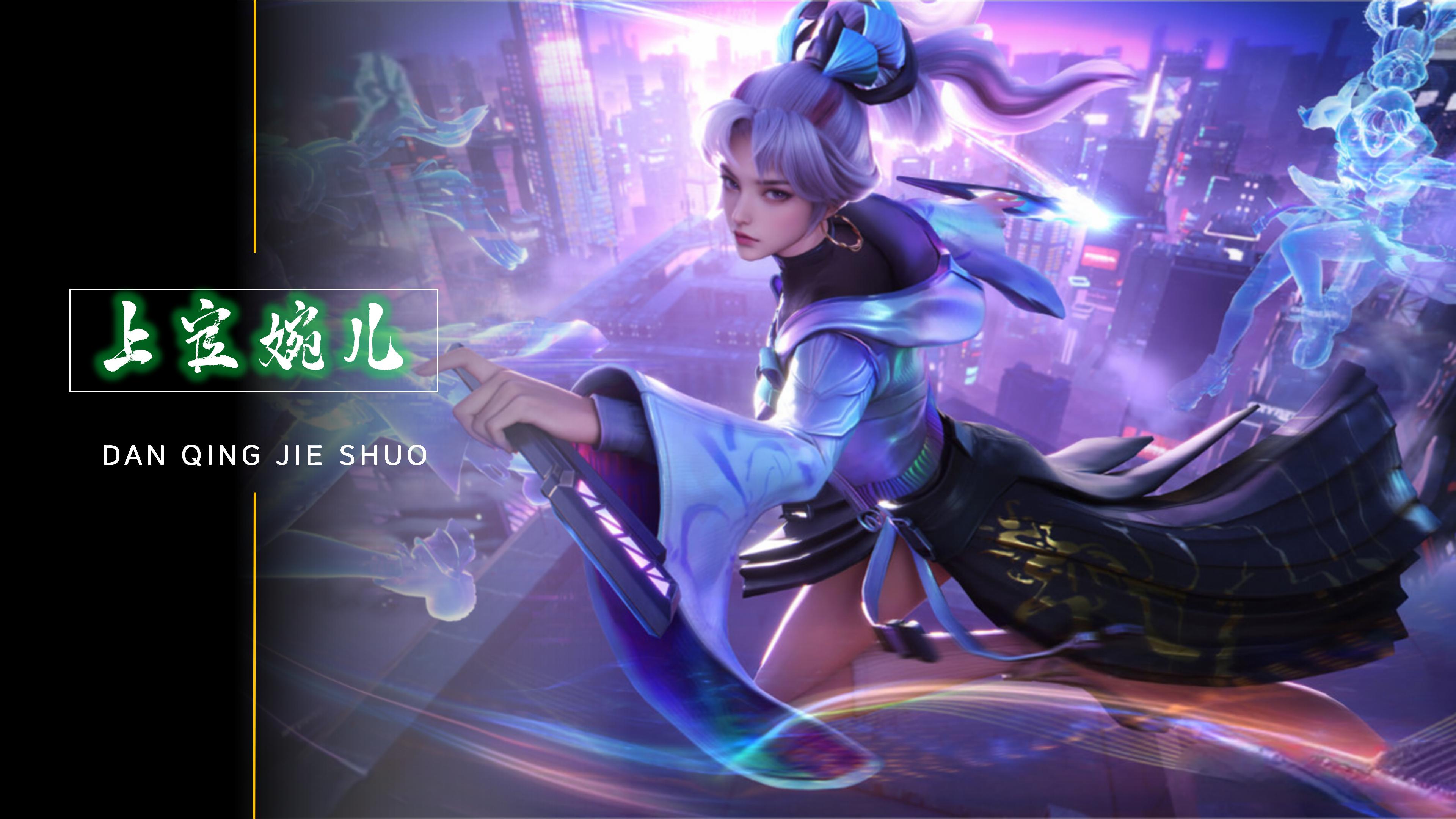 她期待着以 她期待着以