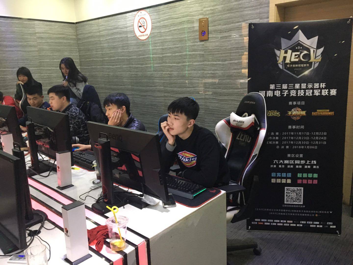 篮网的谈判 篮网的谈判