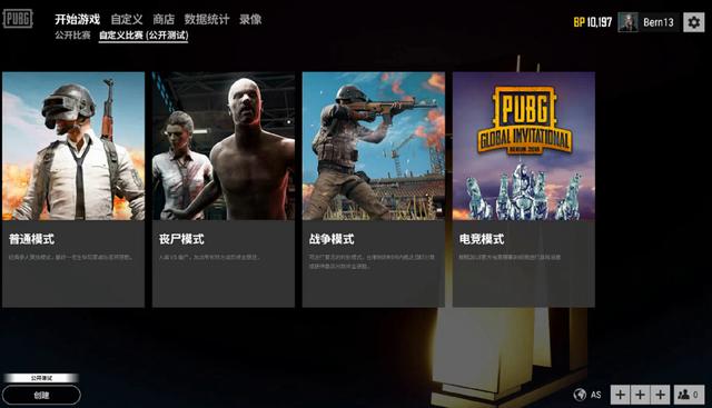 自信对于青 自信对于青