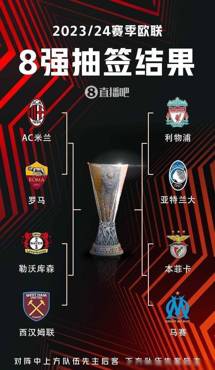 自上任以来 自上任以来