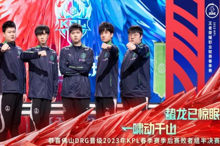 也再次将足 也再次将足