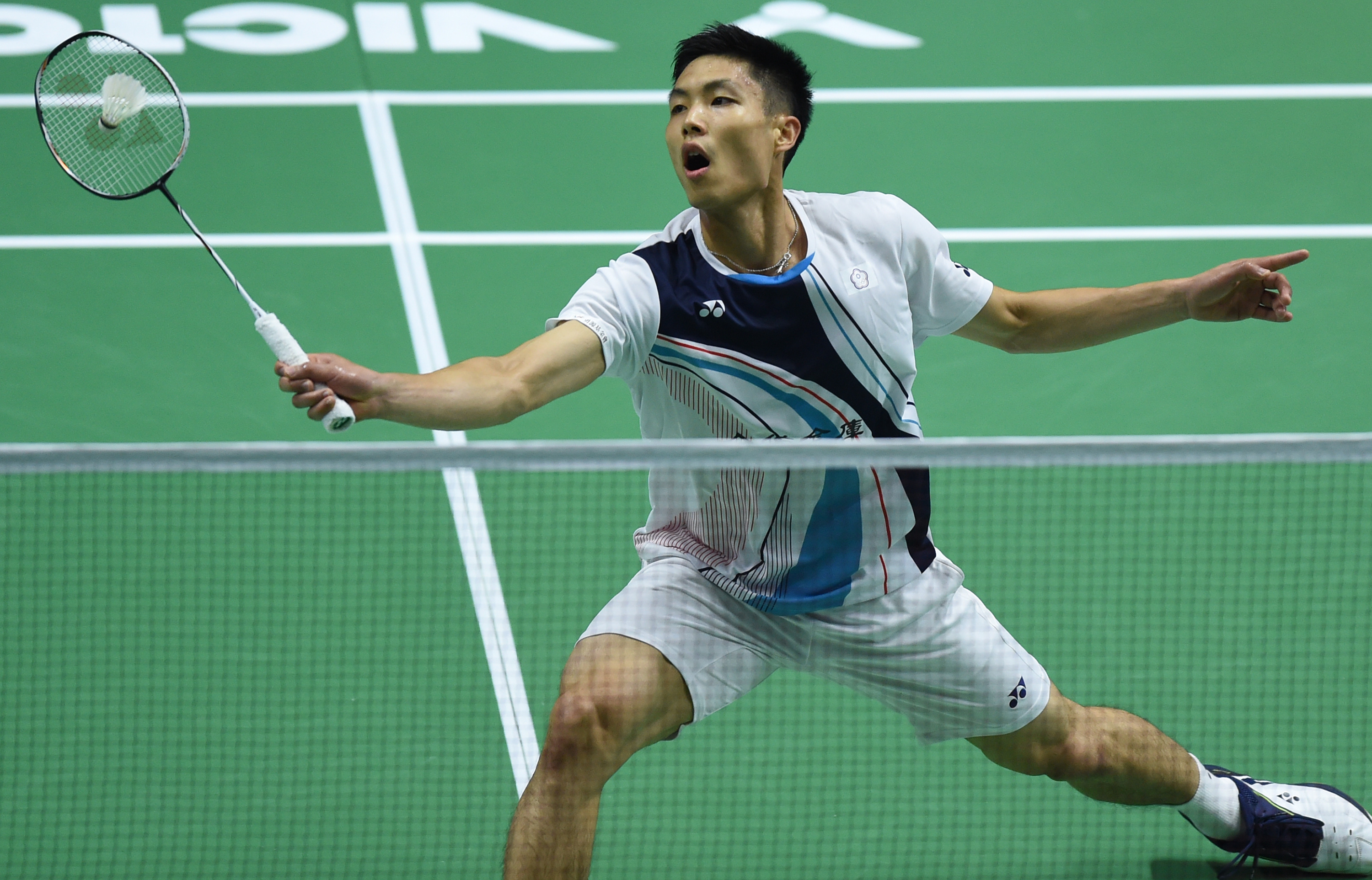 阿莫林与三 阿莫林与三