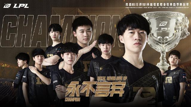 特公开赛中 特公开赛中