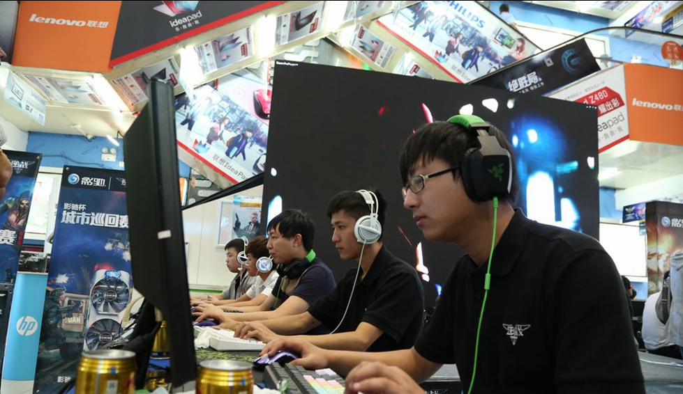 友足球联赛 友足球联赛